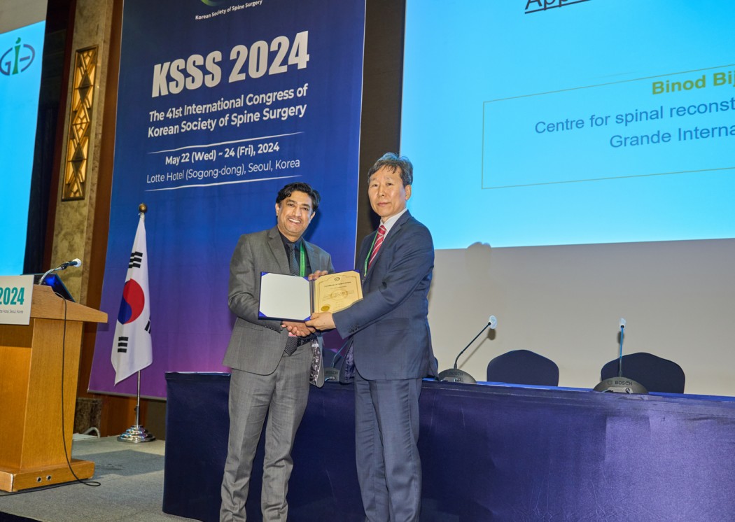 Korean Spine Society 2024